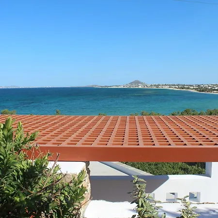 Paradise In Naxos Plaka (Naxos)