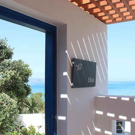 Hotell Paradise In Naxos