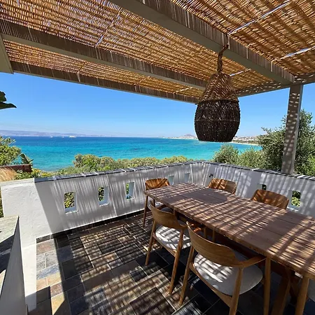 Paradise In Naxos 3* Plaka (Naxos)